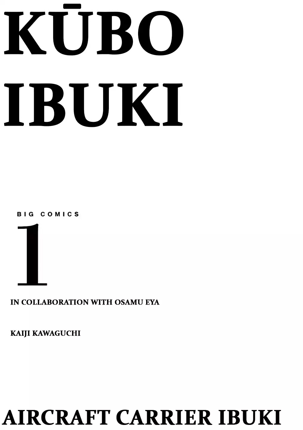 Kuubo Ibuki Chapter 1 page 3 - Chapter 1: The First Sortie - Code name: Pegasus