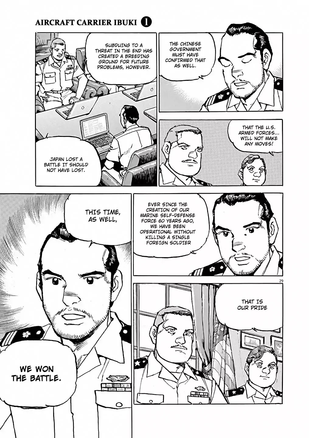 Kuubo Ibuki Chapter 1 page 34 - Chapter 1: The First Sortie - Code name: Pegasus