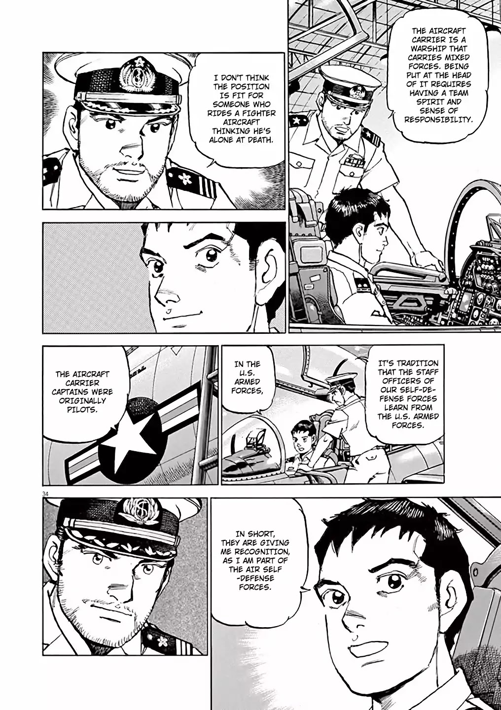 Kuubo Ibuki Chapter 1 page 39 - Chapter 1: The First Sortie - Code name: Pegasus