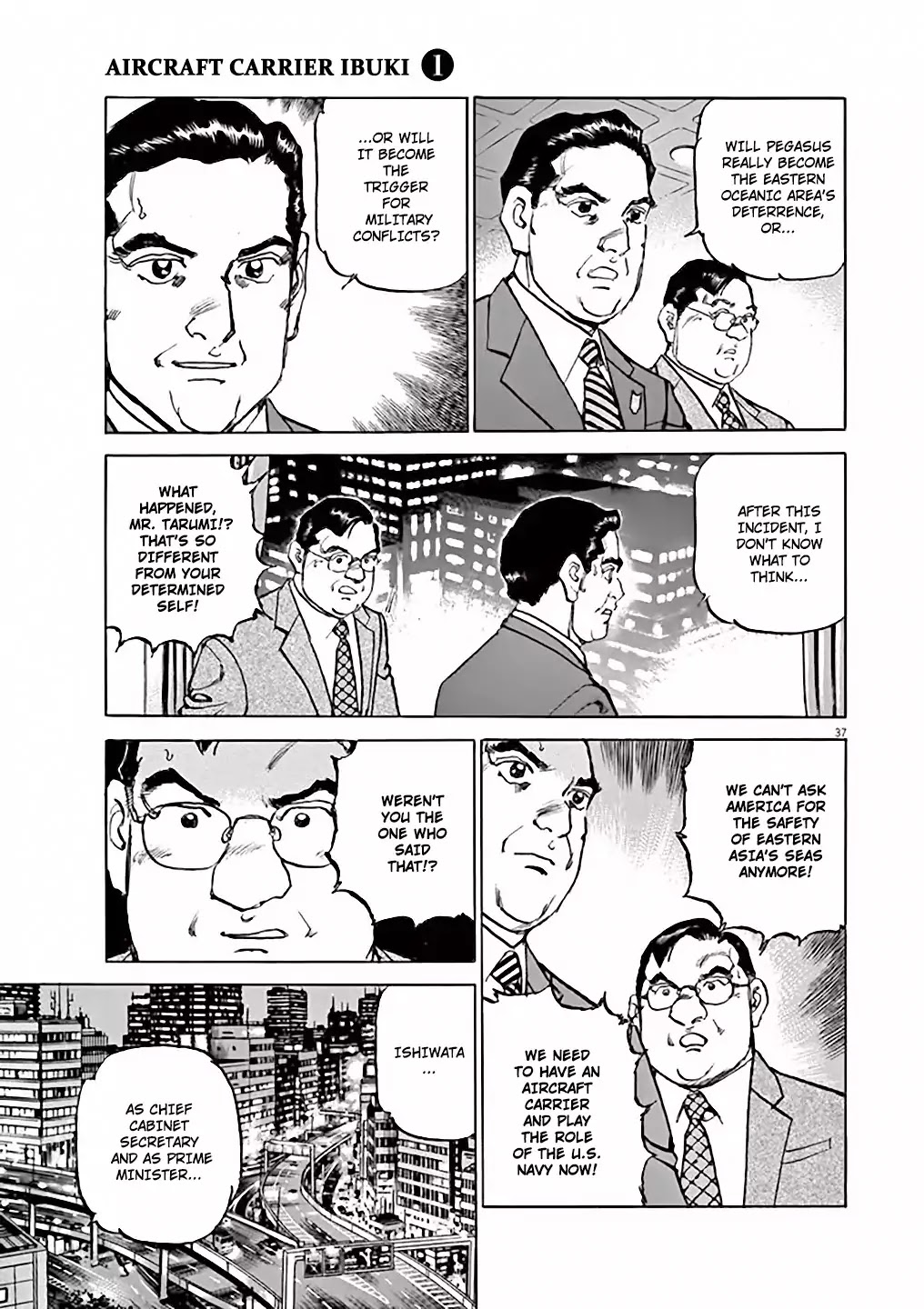 Kuubo Ibuki Chapter 1 page 42 - Chapter 1: The First Sortie - Code name: Pegasus