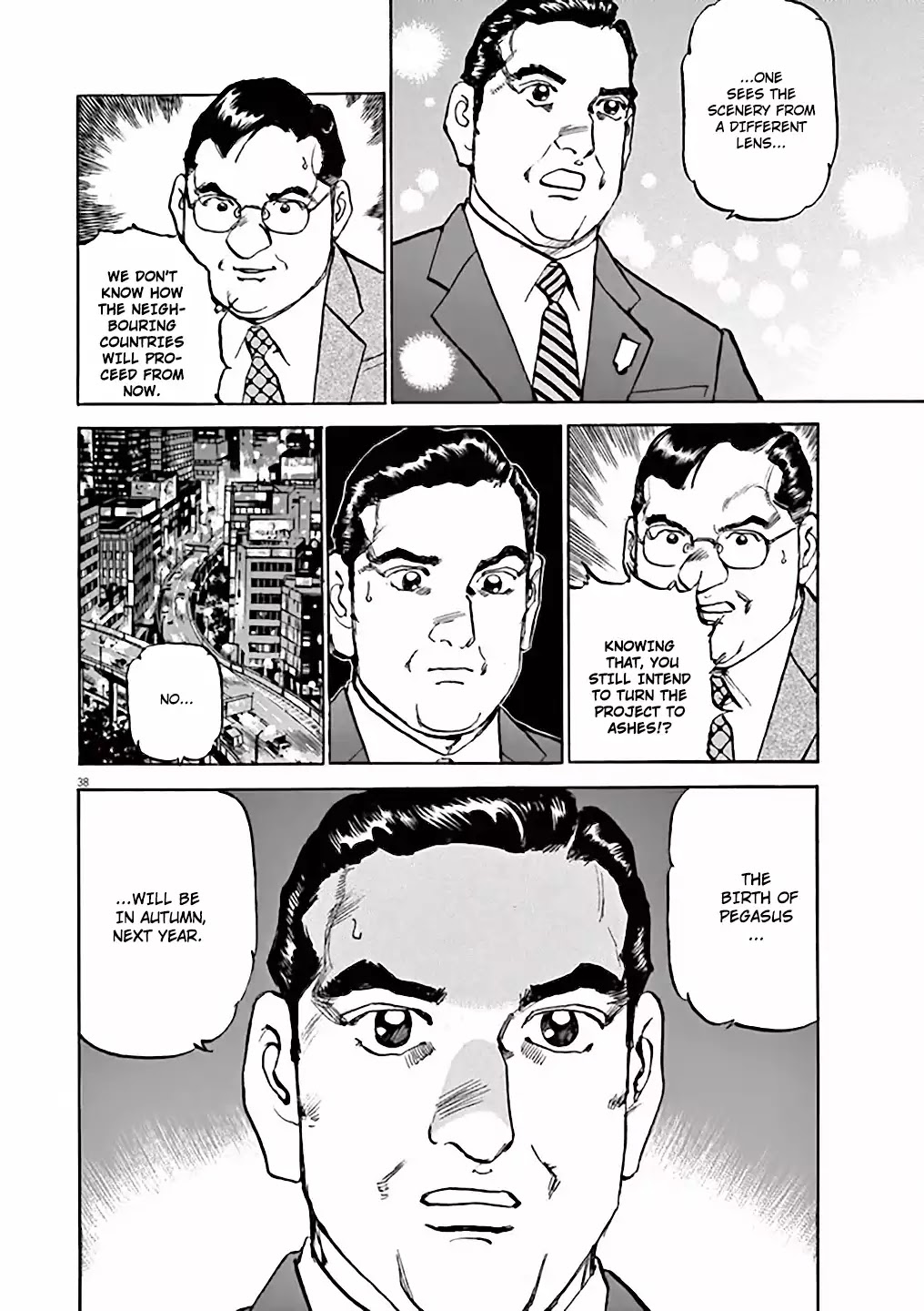 Kuubo Ibuki Chapter 1 page 43 - Chapter 1: The First Sortie - Code name: Pegasus