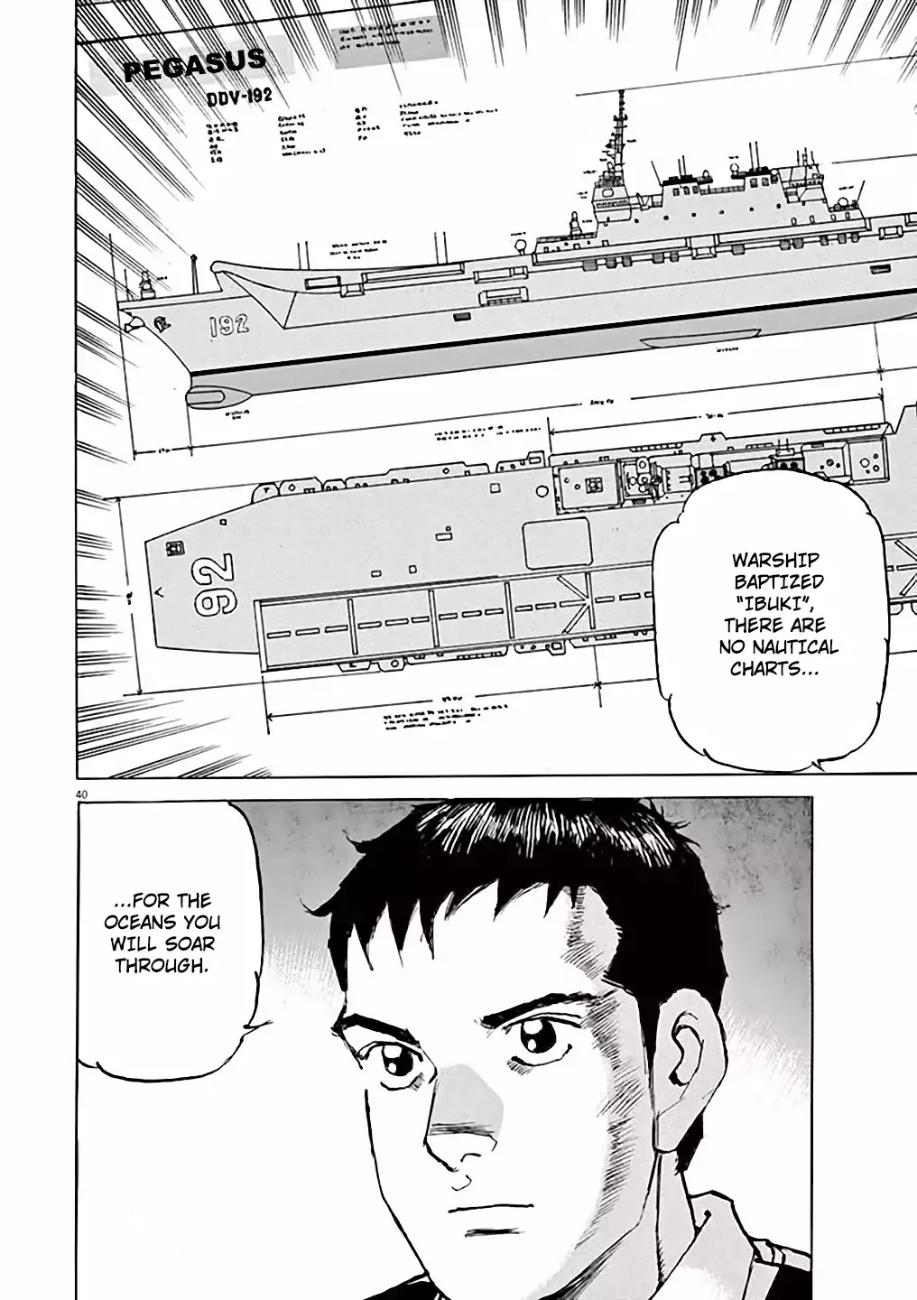 Kuubo Ibuki Chapter 1 page 45 - Chapter 1: The First Sortie - Code name: Pegasus