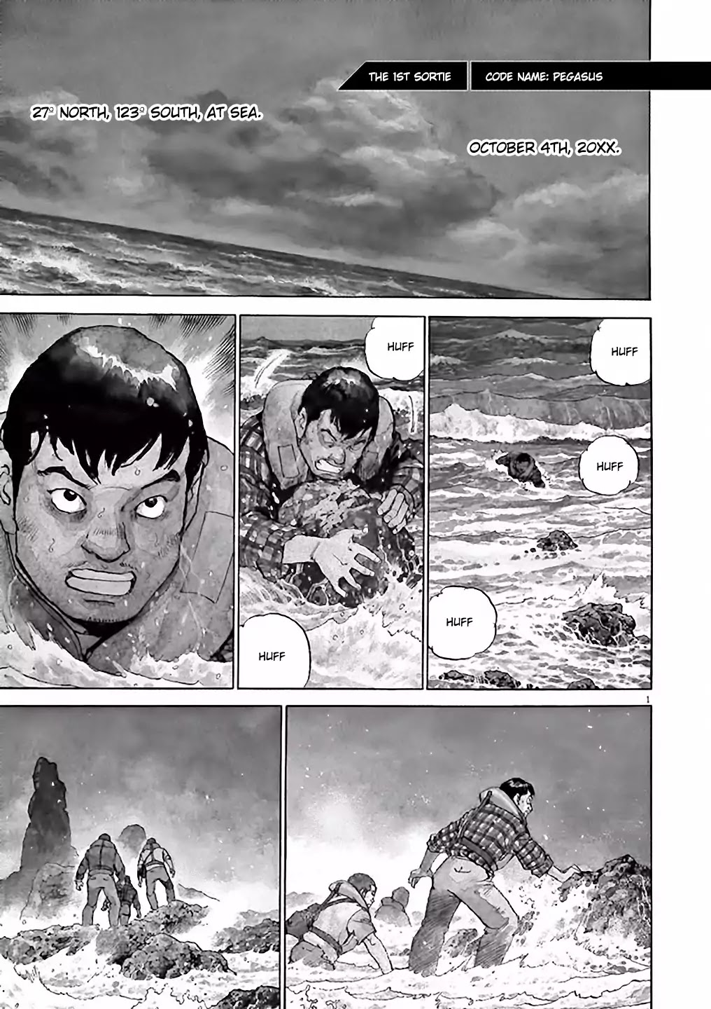 Kuubo Ibuki Chapter 1 page 7 - Chapter 1: The First Sortie - Code name: Pegasus