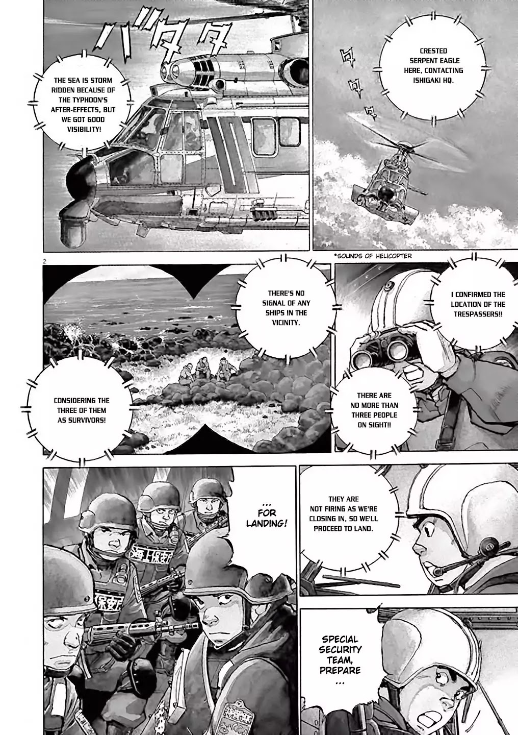 Kuubo Ibuki Chapter 1 page 8 - Chapter 1: The First Sortie - Code name: Pegasus