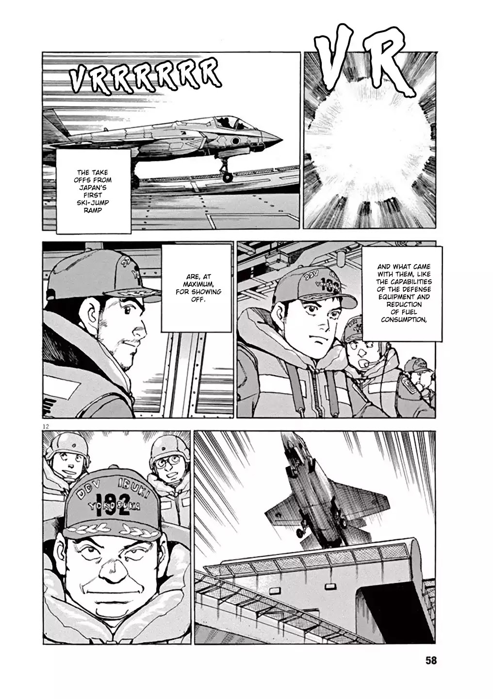 Kuubo Ibuki Chapter 2 page 11 - Chapter 2: The 2nd Sortie - The Commissioning