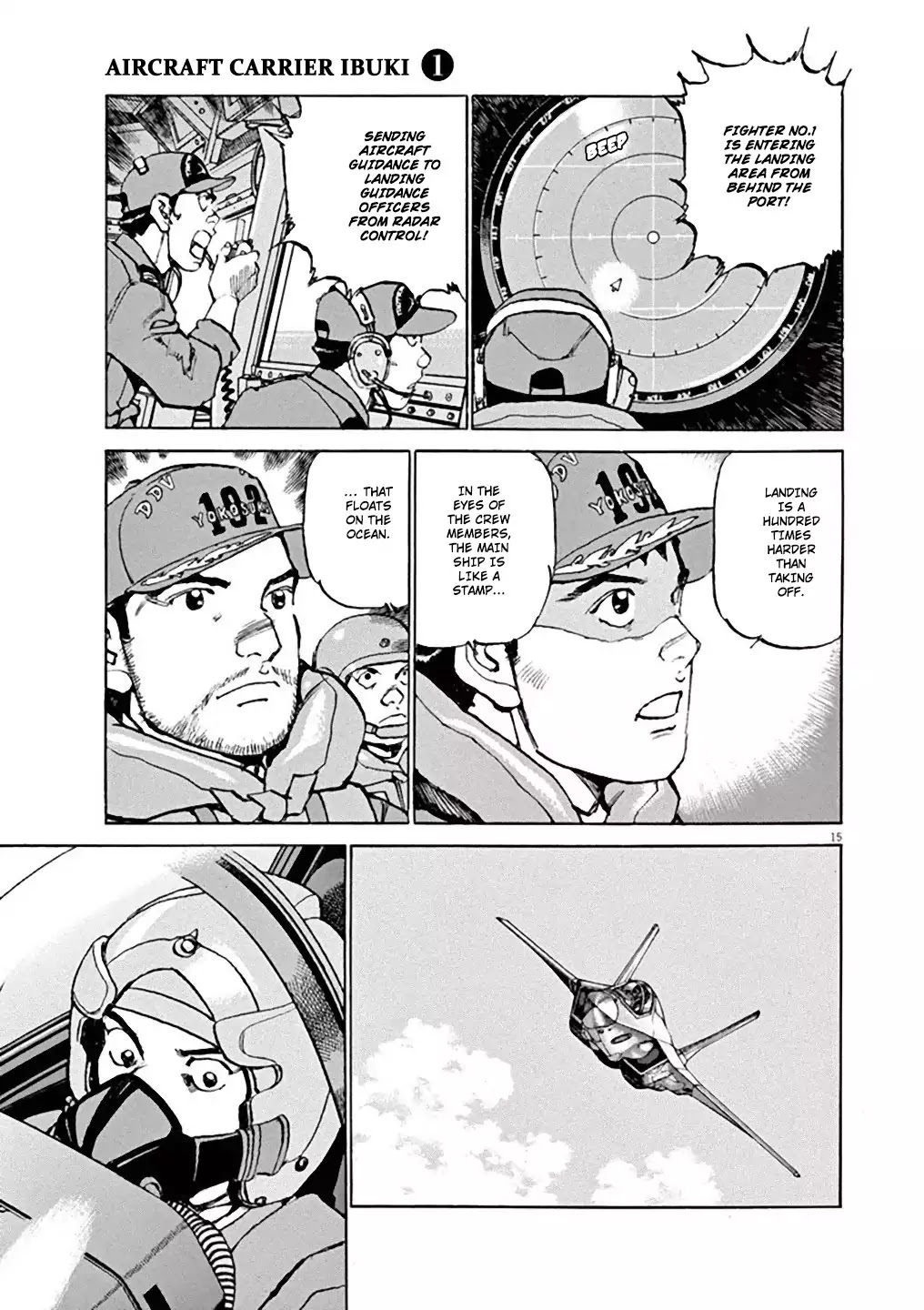 Kuubo Ibuki Chapter 2 page 14 - Chapter 2: The 2nd Sortie - The Commissioning