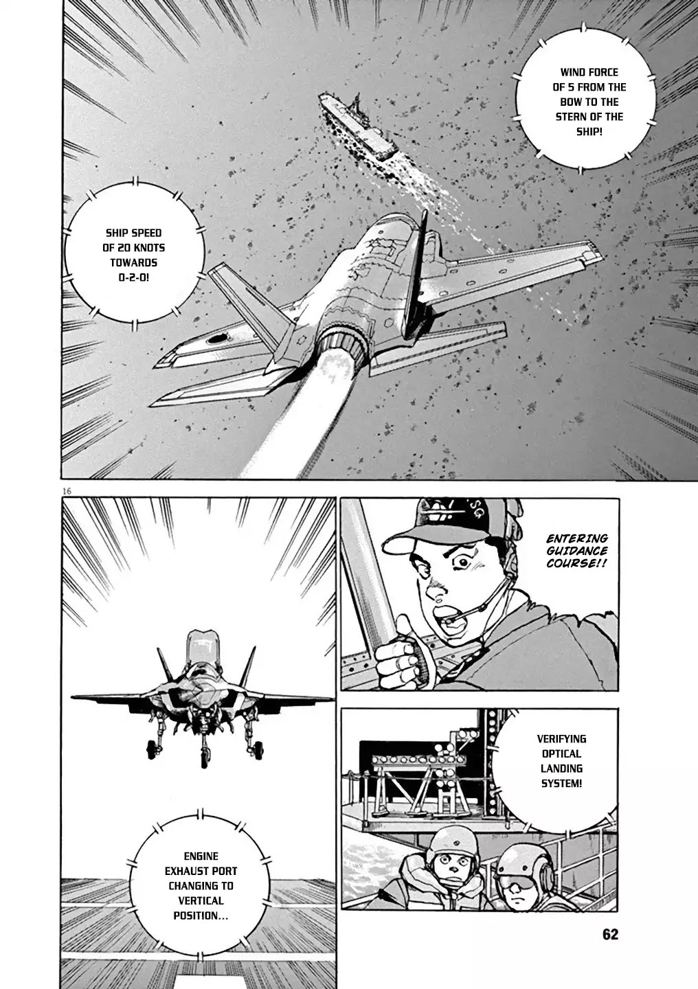 Kuubo Ibuki Chapter 2 page 15 - Chapter 2: The 2nd Sortie - The Commissioning