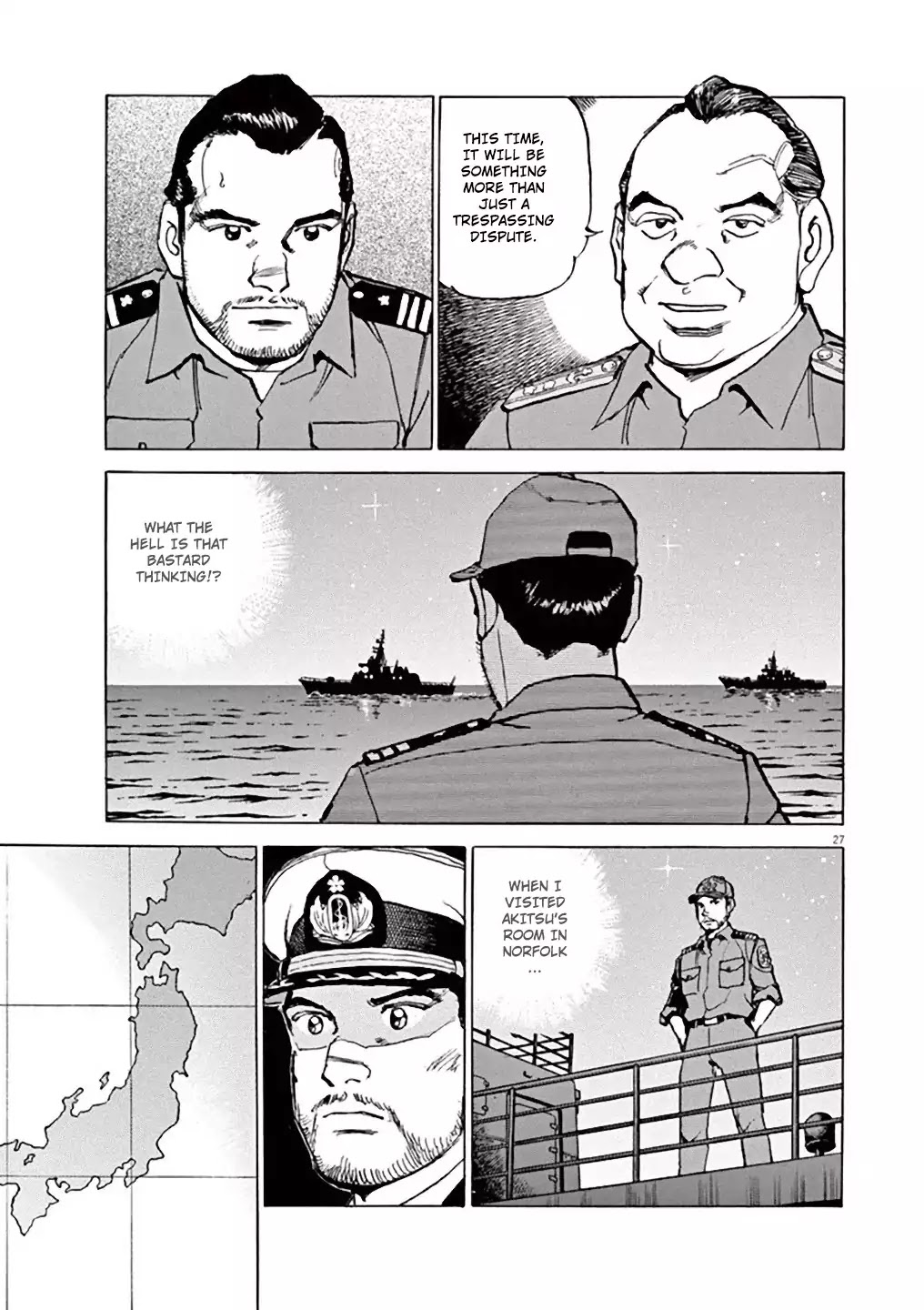Kuubo Ibuki Chapter 2 page 26 - Chapter 2: The 2nd Sortie - The Commissioning