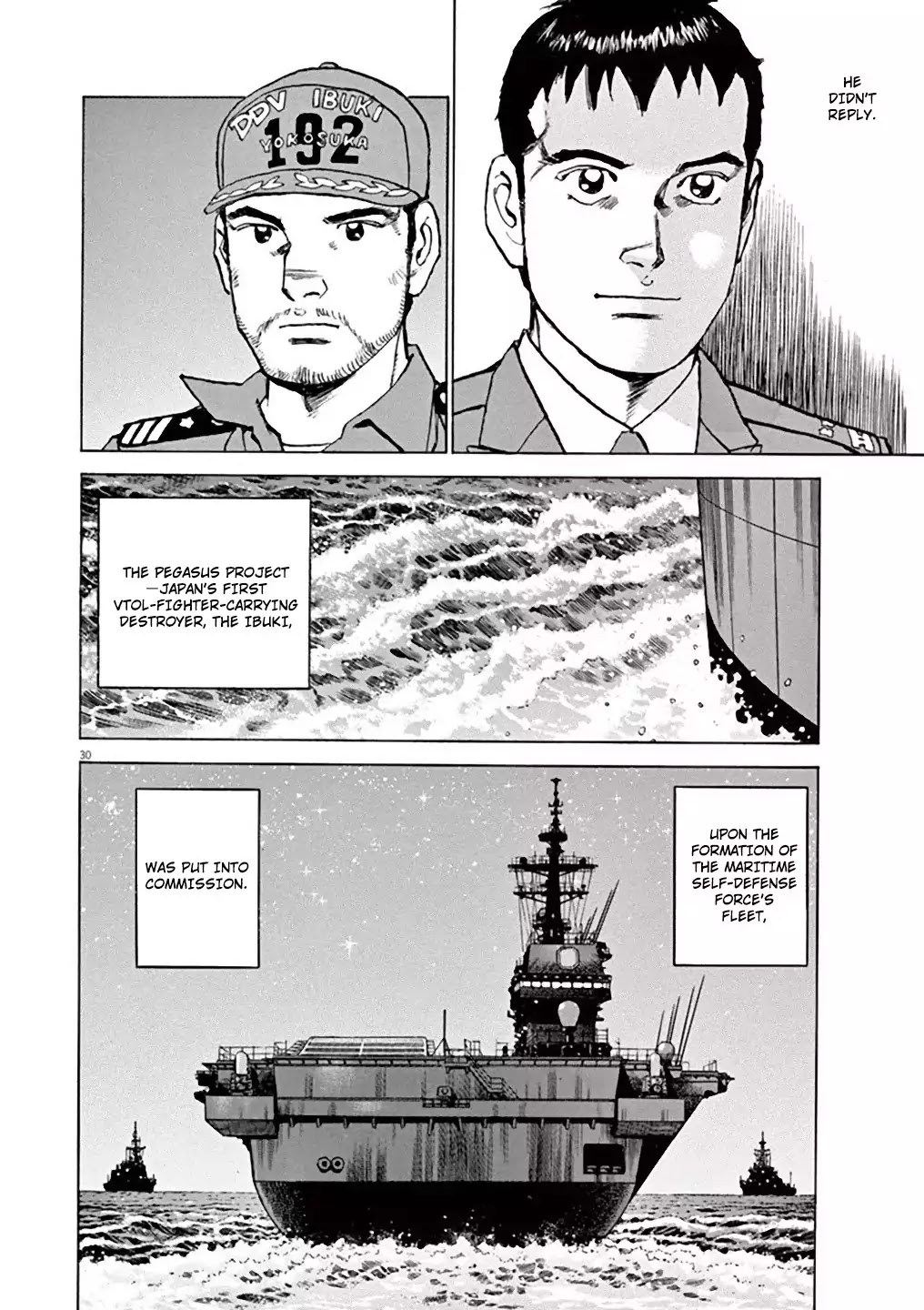 Kuubo Ibuki Chapter 2 page 29 - Chapter 2: The 2nd Sortie - The Commissioning