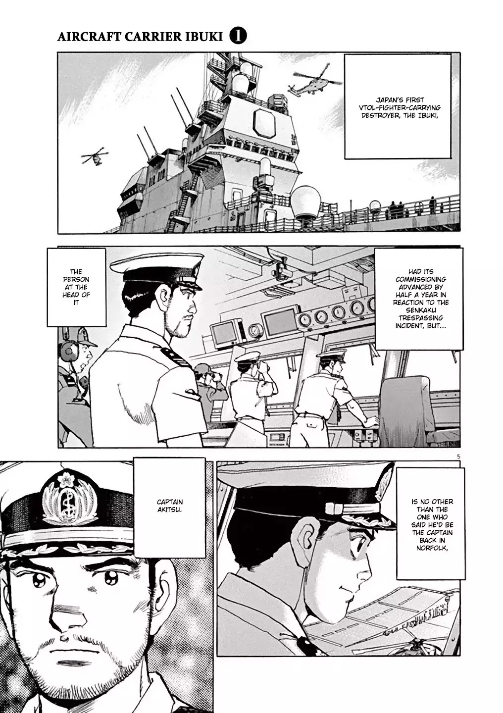 Kuubo Ibuki Chapter 2 page 4 - Chapter 2: The 2nd Sortie - The Commissioning