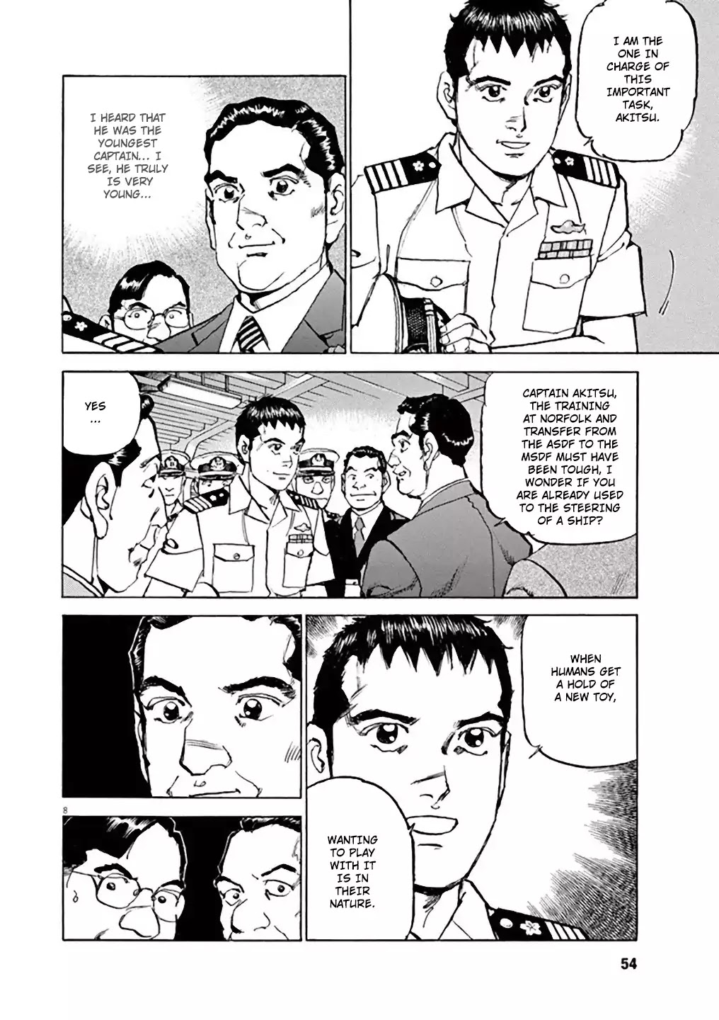 Kuubo Ibuki Chapter 2 page 7 - Chapter 2: The 2nd Sortie - The Commissioning