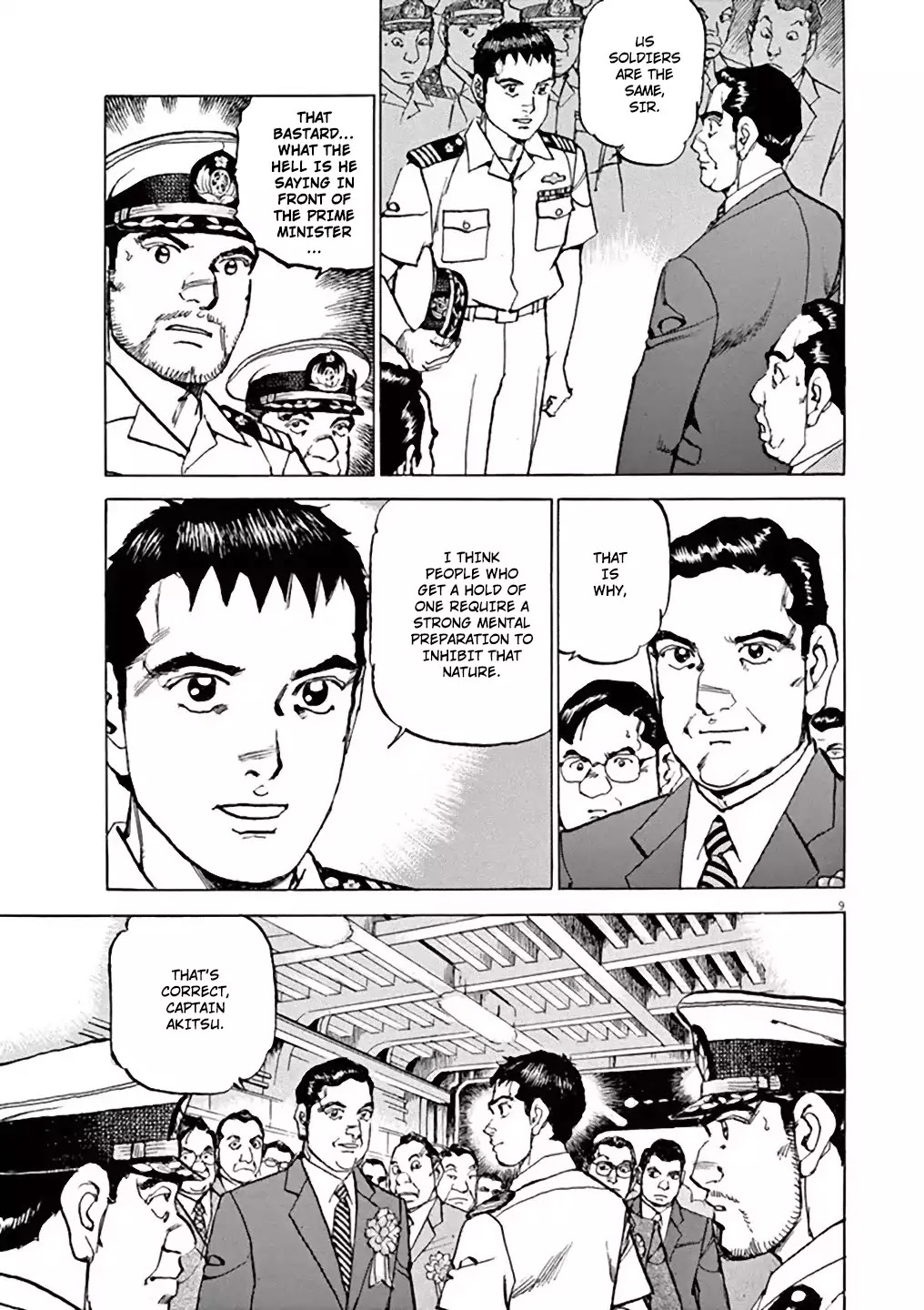 Kuubo Ibuki Chapter 2 page 8 - Chapter 2: The 2nd Sortie - The Commissioning