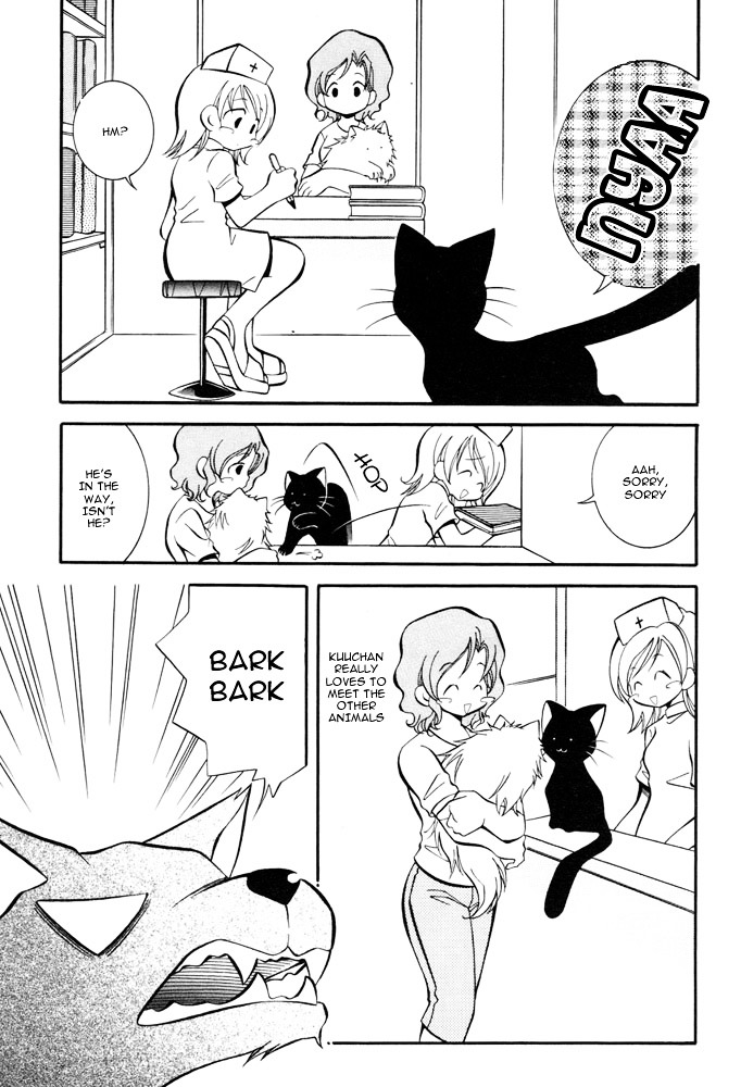 Kuuchan ga Iku Chapter 0 page 4 - Chapter 0 : [Oneshot]
