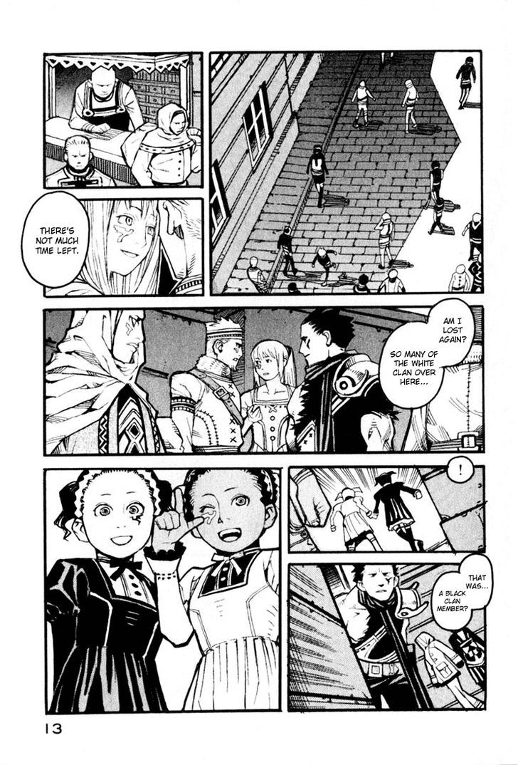 Kuudanshi Chapter 1 page 15 - Chapter 1
