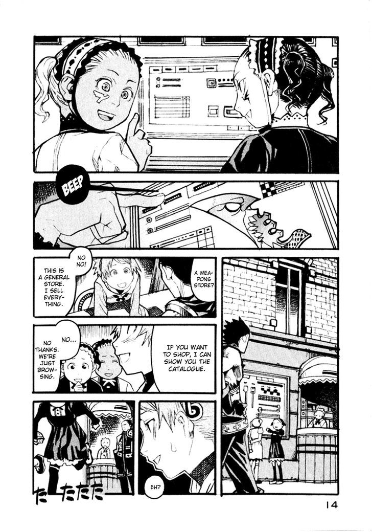 Kuudanshi Chapter 1 page 16 - Chapter 1