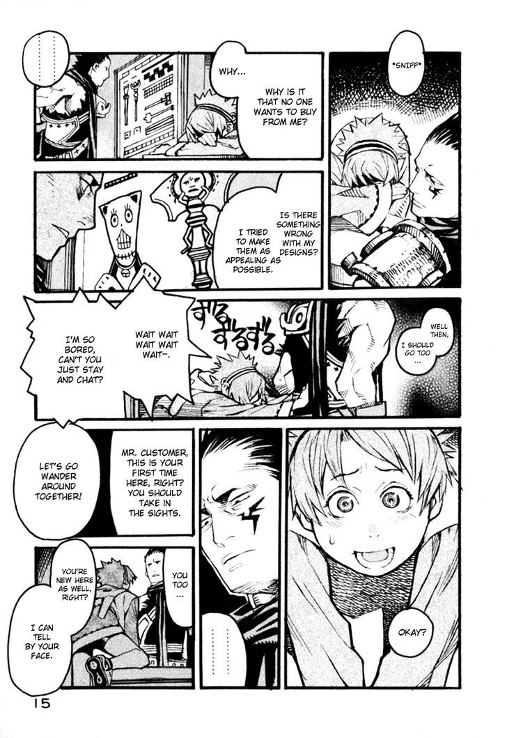 Kuudanshi Chapter 1 page 17 - Chapter 1