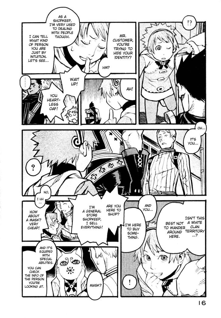 Kuudanshi Chapter 1 page 18 - Chapter 1
