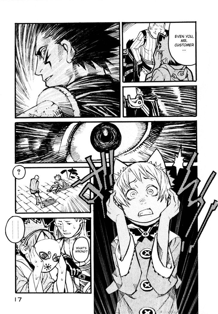Kuudanshi Chapter 1 page 19 - Chapter 1