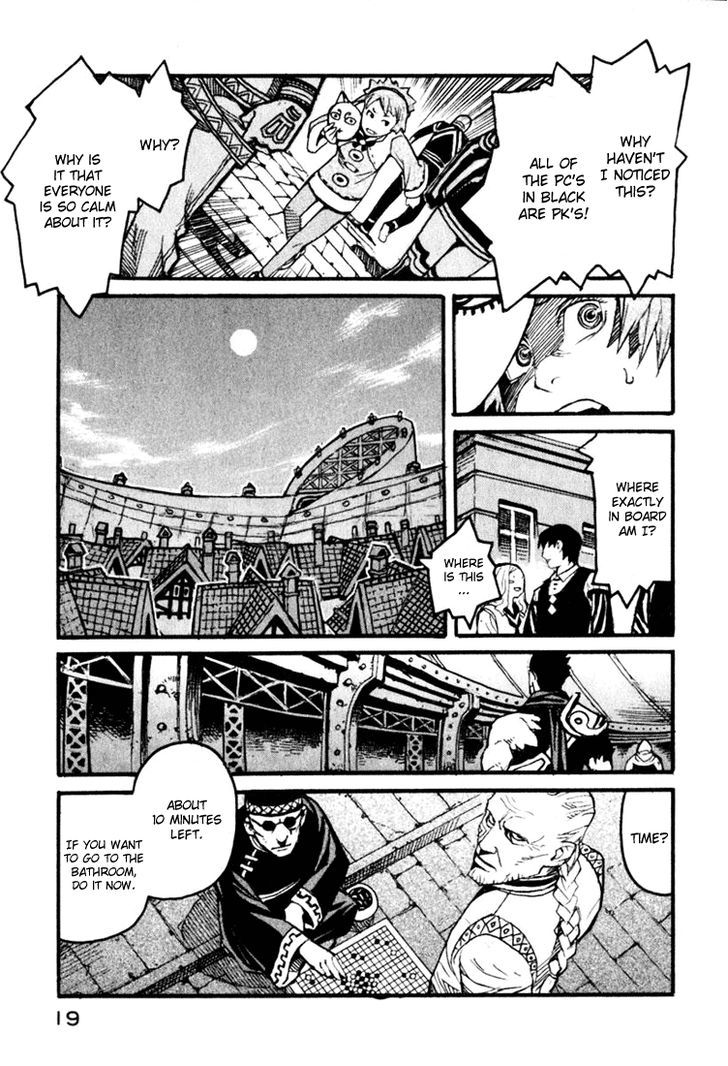 Kuudanshi Chapter 1 page 21 - Chapter 1