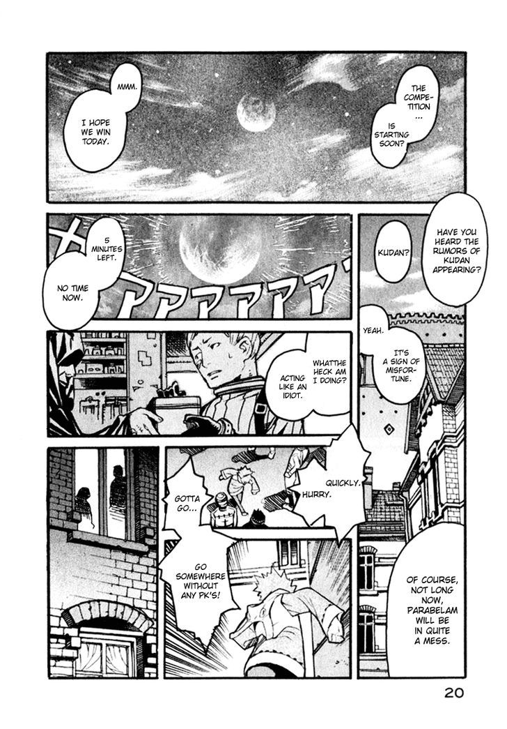 Kuudanshi Chapter 1 page 22 - Chapter 1