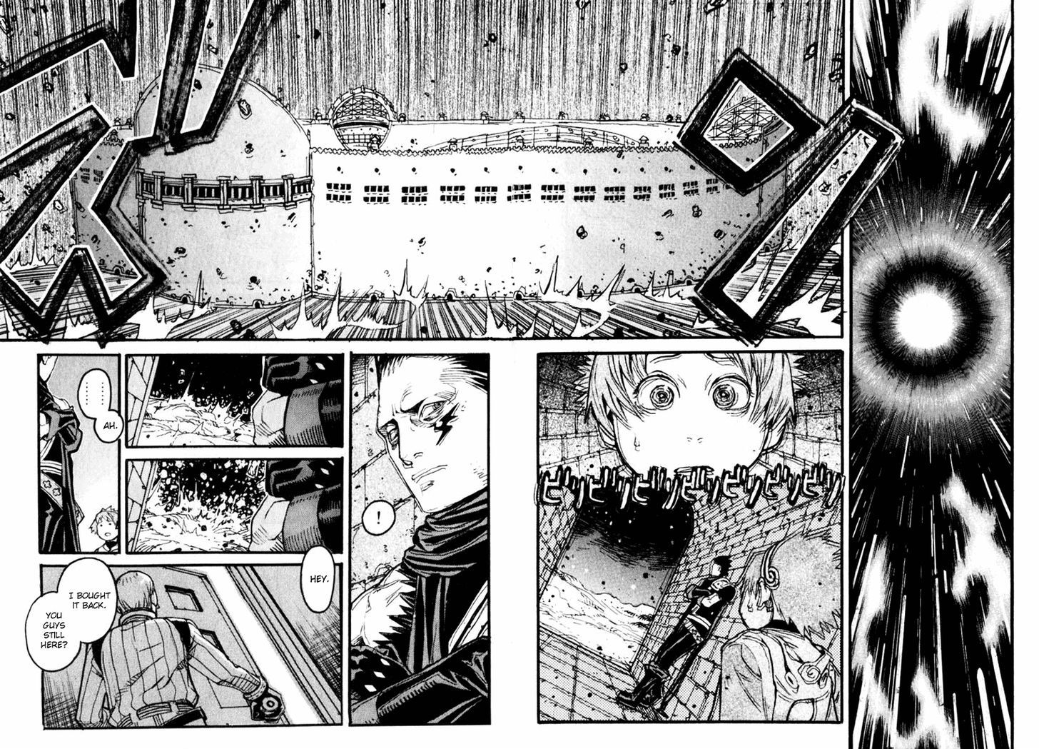 Kuudanshi Chapter 1 page 24 - Chapter 1