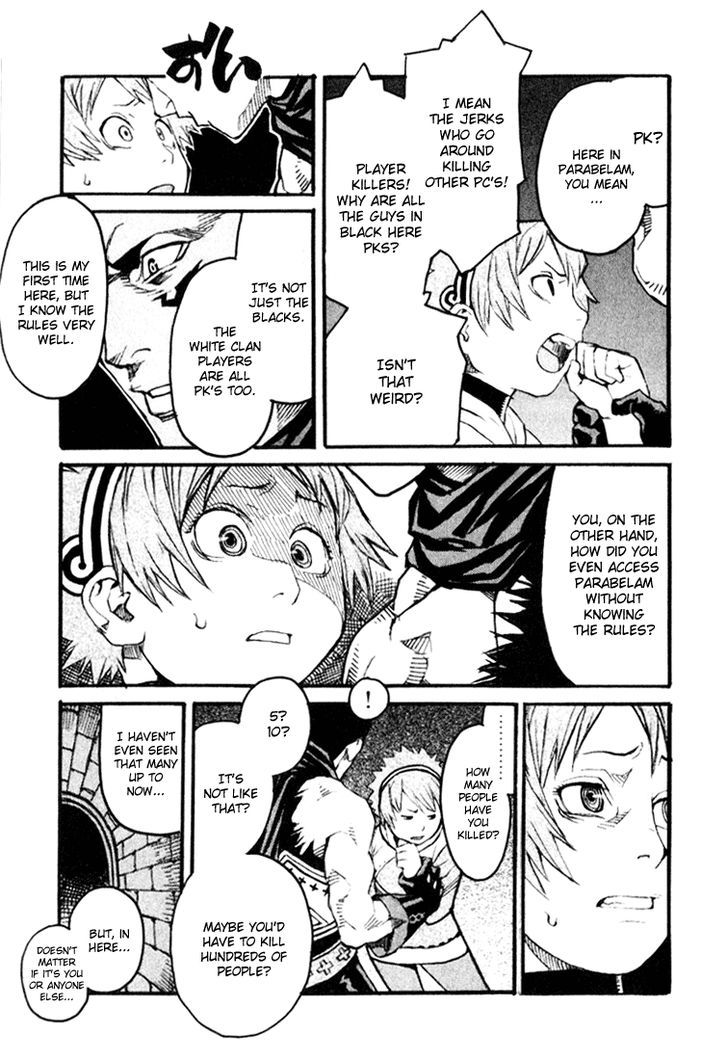 Kuudanshi Chapter 1 page 26 - Chapter 1