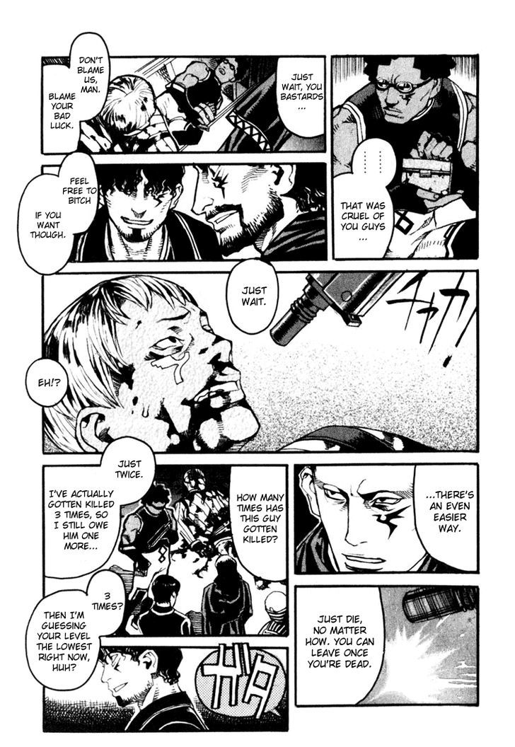 Kuudanshi Chapter 1 page 33 - Chapter 1