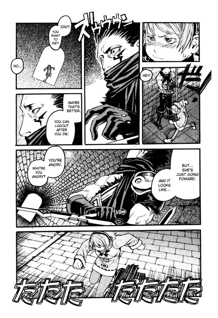 Kuudanshi Chapter 1 page 39 - Chapter 1