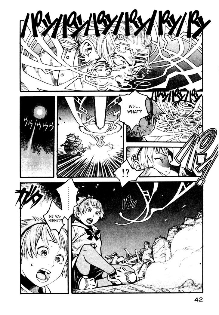 Kuudanshi Chapter 1 page 42 - Chapter 1