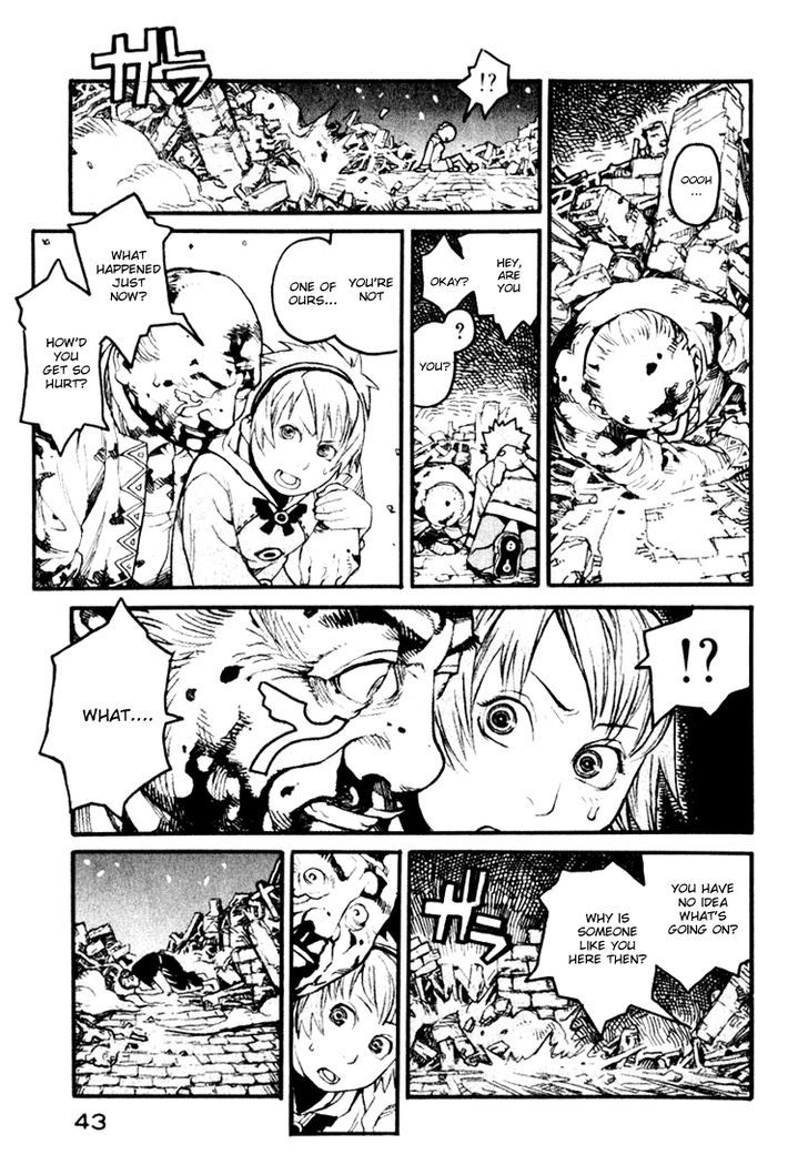 Kuudanshi Chapter 1 page 43 - Chapter 1