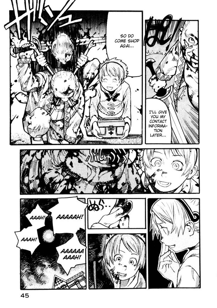 Kuudanshi Chapter 1 page 45 - Chapter 1