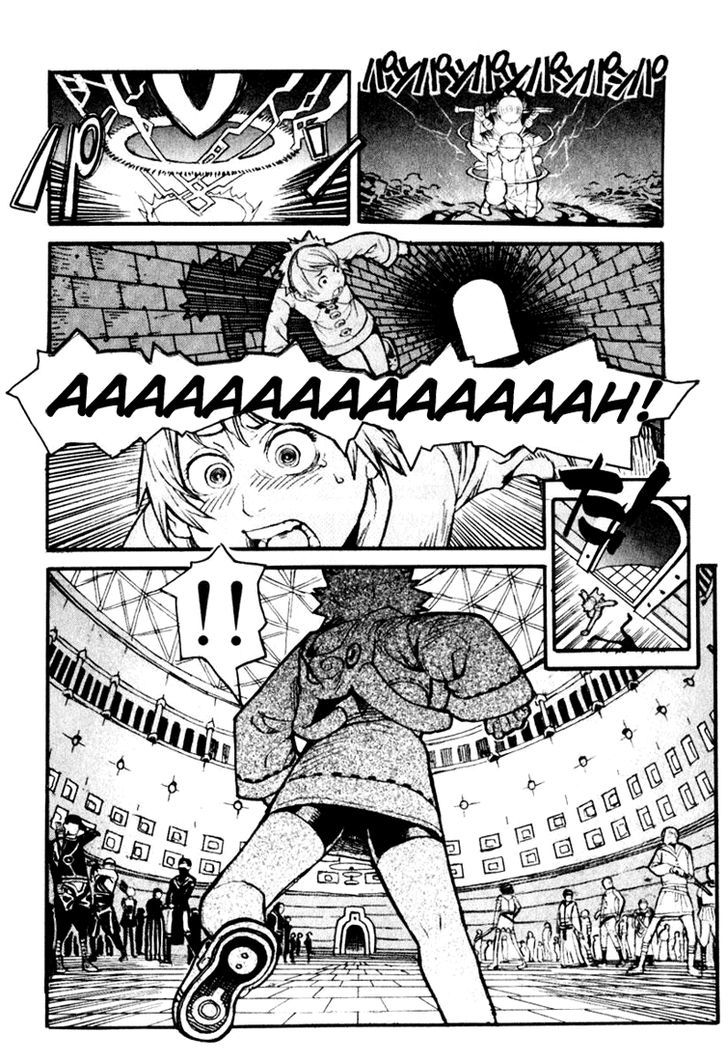 Kuudanshi Chapter 1 page 46 - Chapter 1