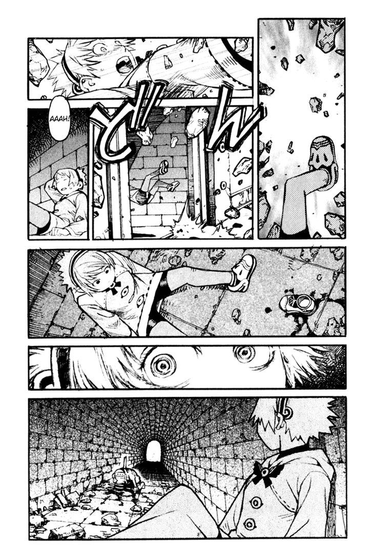 Kuudanshi Chapter 1 page 52 - Chapter 1