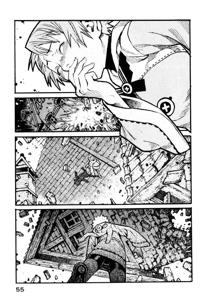 Kuudanshi Chapter 1 page 54 - Chapter 1