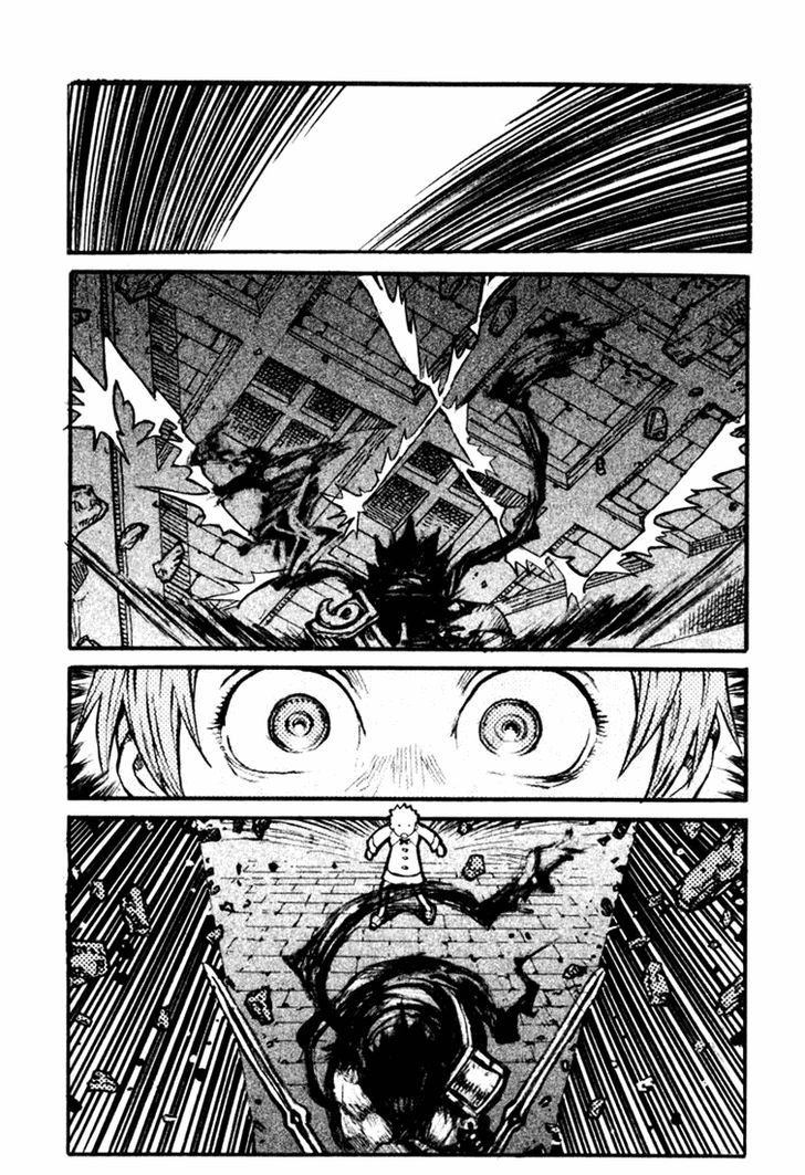 Kuudanshi Chapter 1 page 55 - Chapter 1