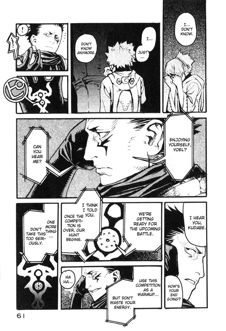 Kuudanshi Chapter 1 page 60 - Chapter 1
