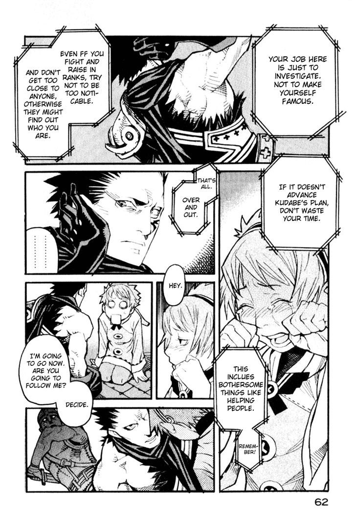 Kuudanshi Chapter 1 page 61 - Chapter 1