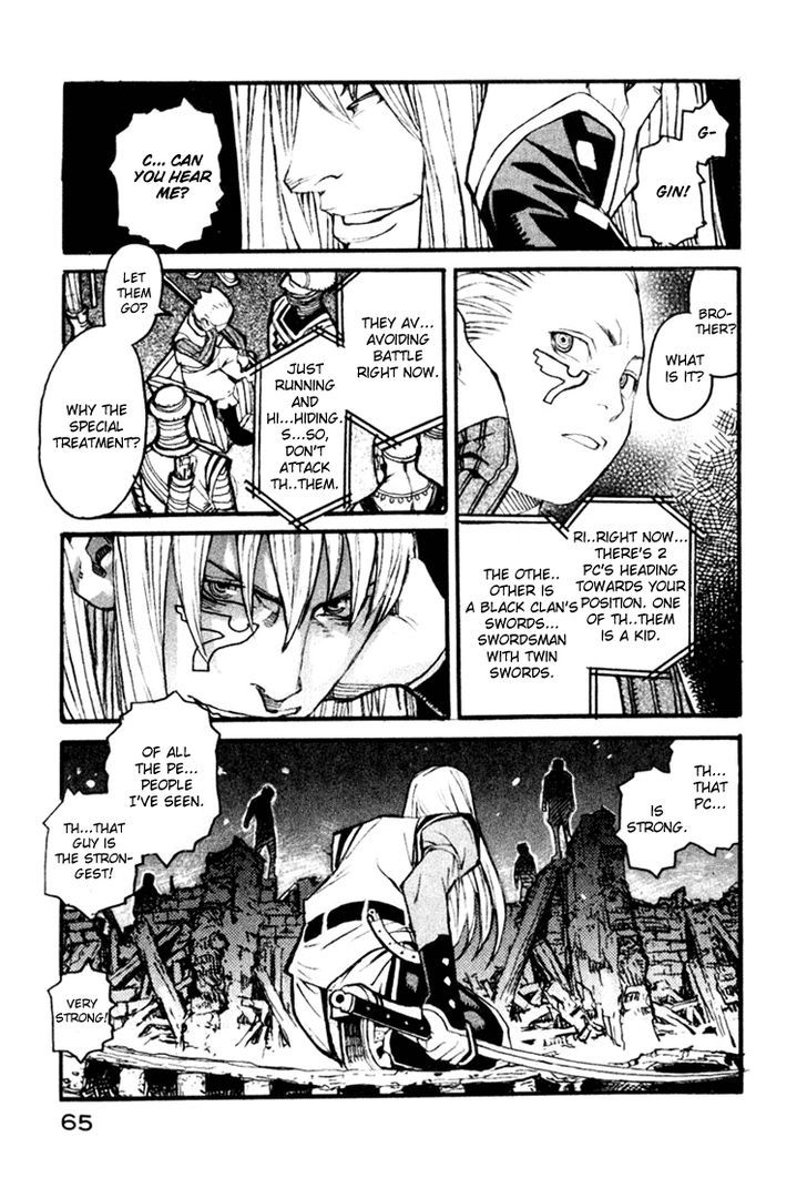 Kuudanshi Chapter 1 page 64 - Chapter 1