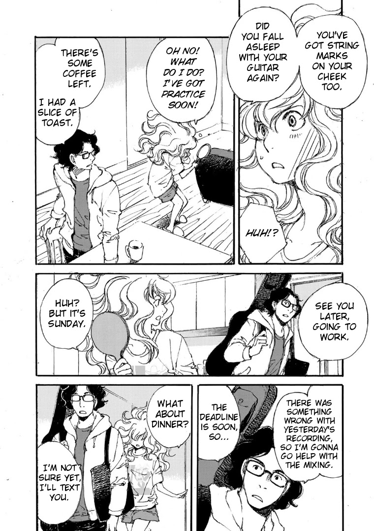 Kuuden no Himegimi Chapter 1 page 12 - Chapter 1: Track 1: Starting Over