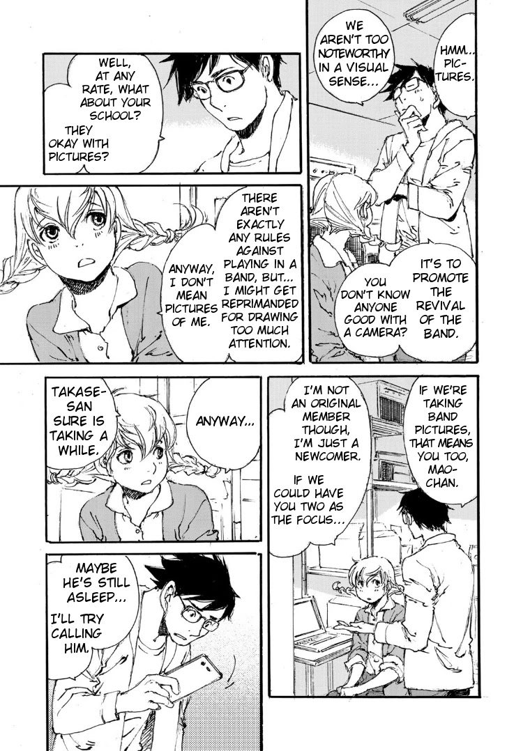 Kuuden no Himegimi Chapter 1 page 15 - Chapter 1: Track 1: Starting Over