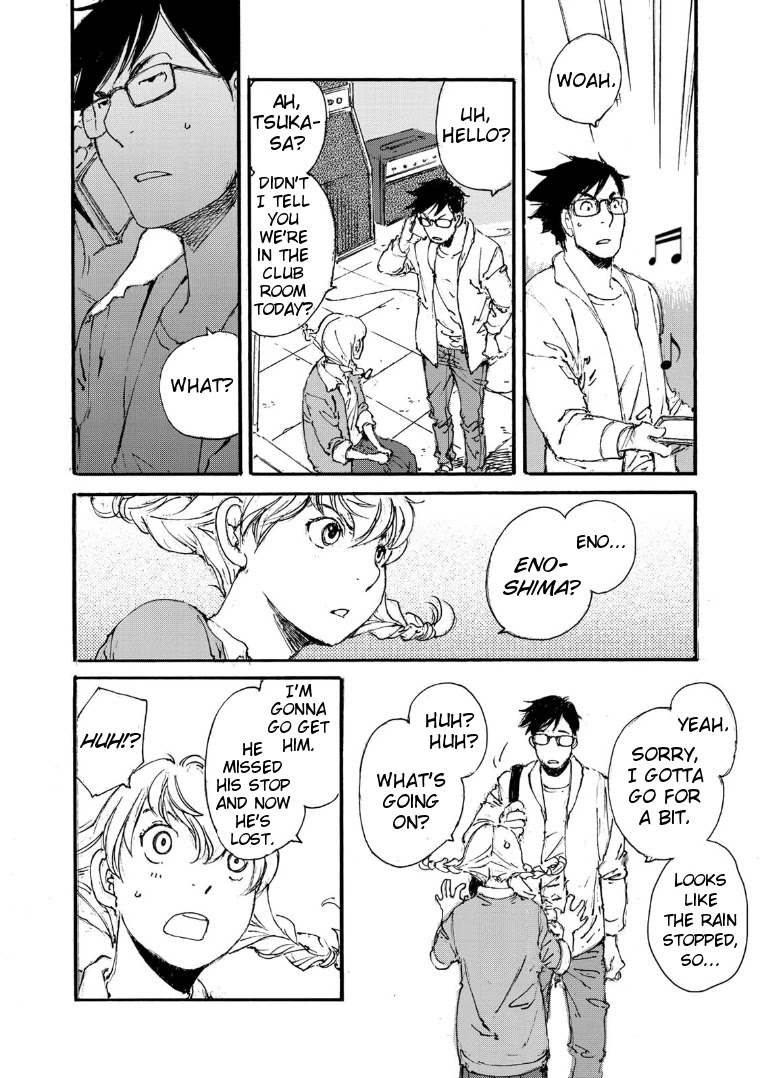 Kuuden no Himegimi Chapter 1 page 16 - Chapter 1: Track 1: Starting Over