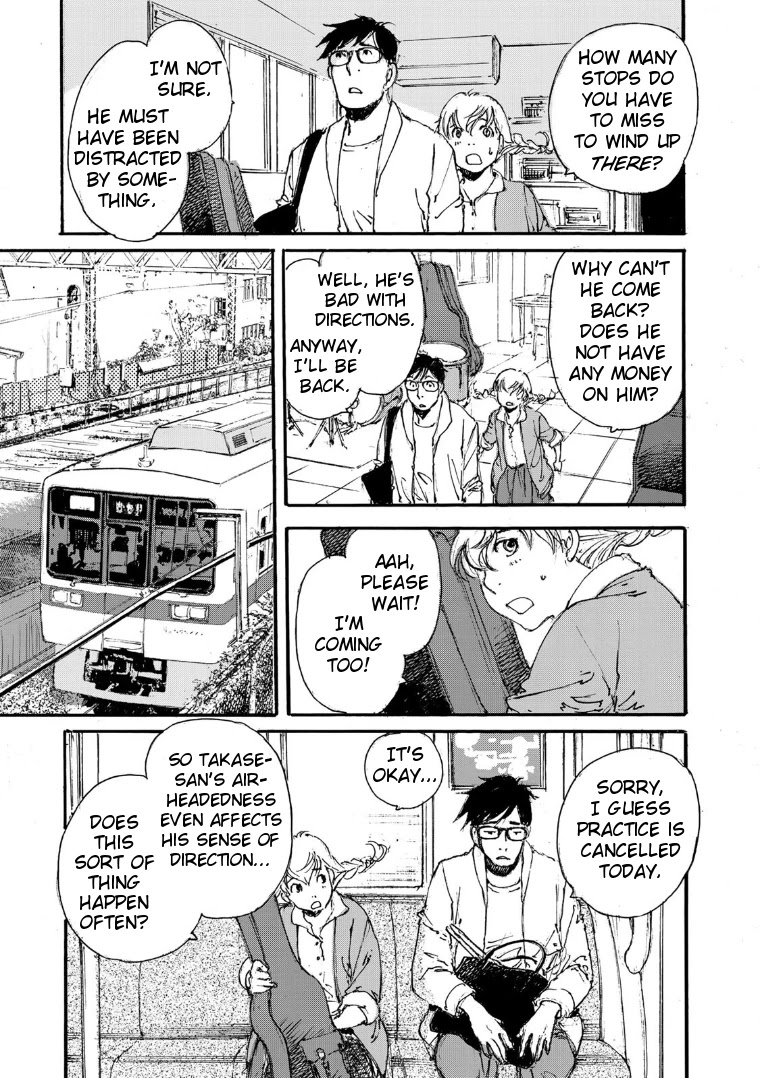 Kuuden no Himegimi Chapter 1 page 17 - Chapter 1: Track 1: Starting Over