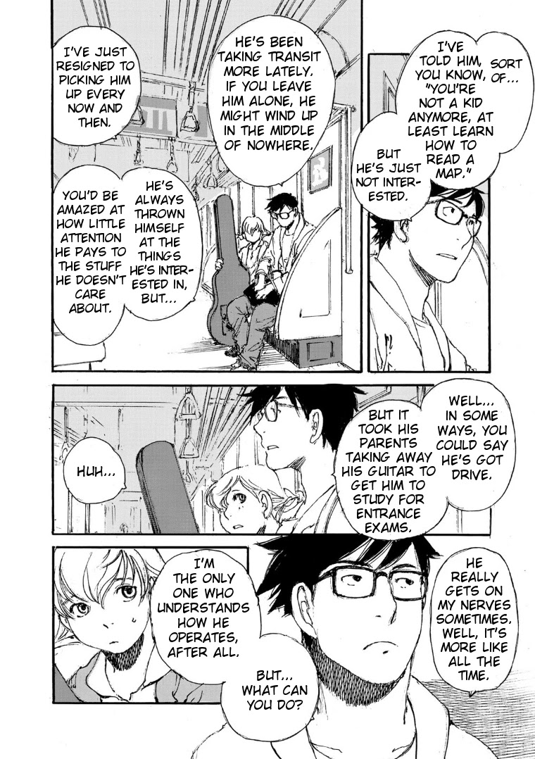 Kuuden no Himegimi Chapter 1 page 18 - Chapter 1: Track 1: Starting Over