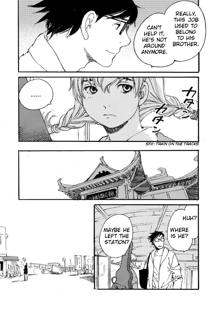 Kuuden no Himegimi Chapter 1 page 19 - Chapter 1: Track 1: Starting Over