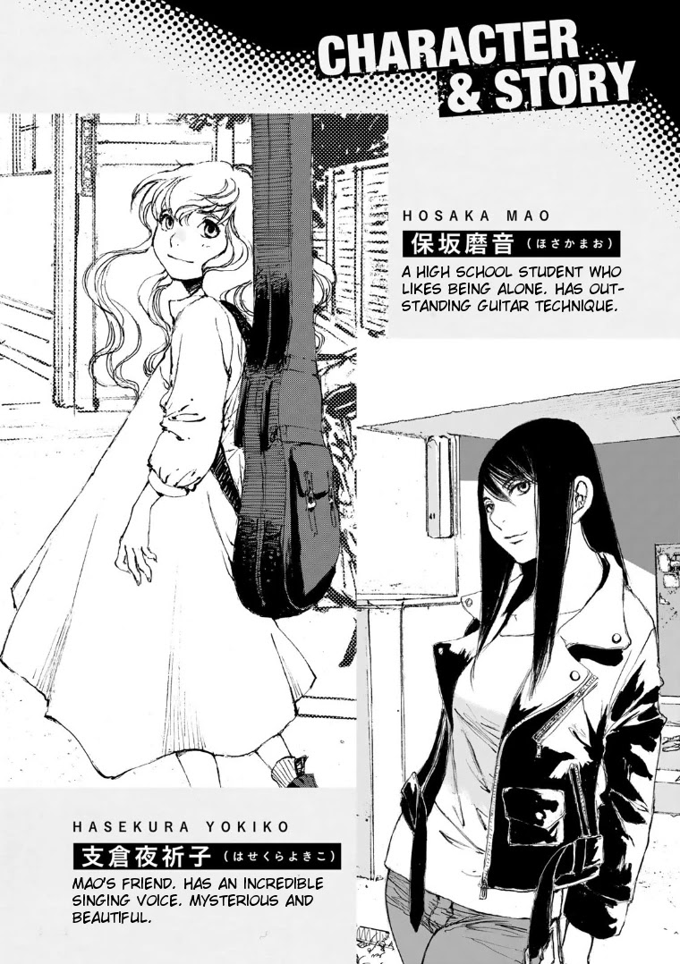 Kuuden no Himegimi Chapter 1 page 3 - Chapter 1: Track 1: Starting Over