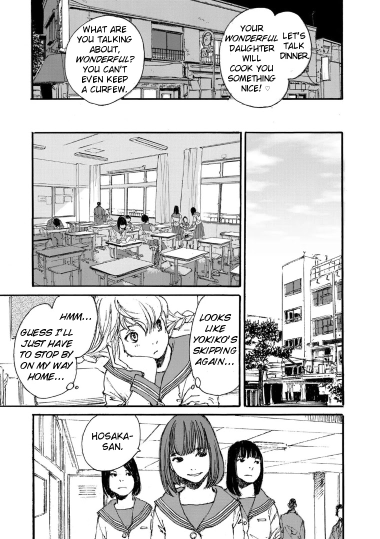 Kuuden no Himegimi Chapter 1 page 31 - Chapter 1: Track 1: Starting Over
