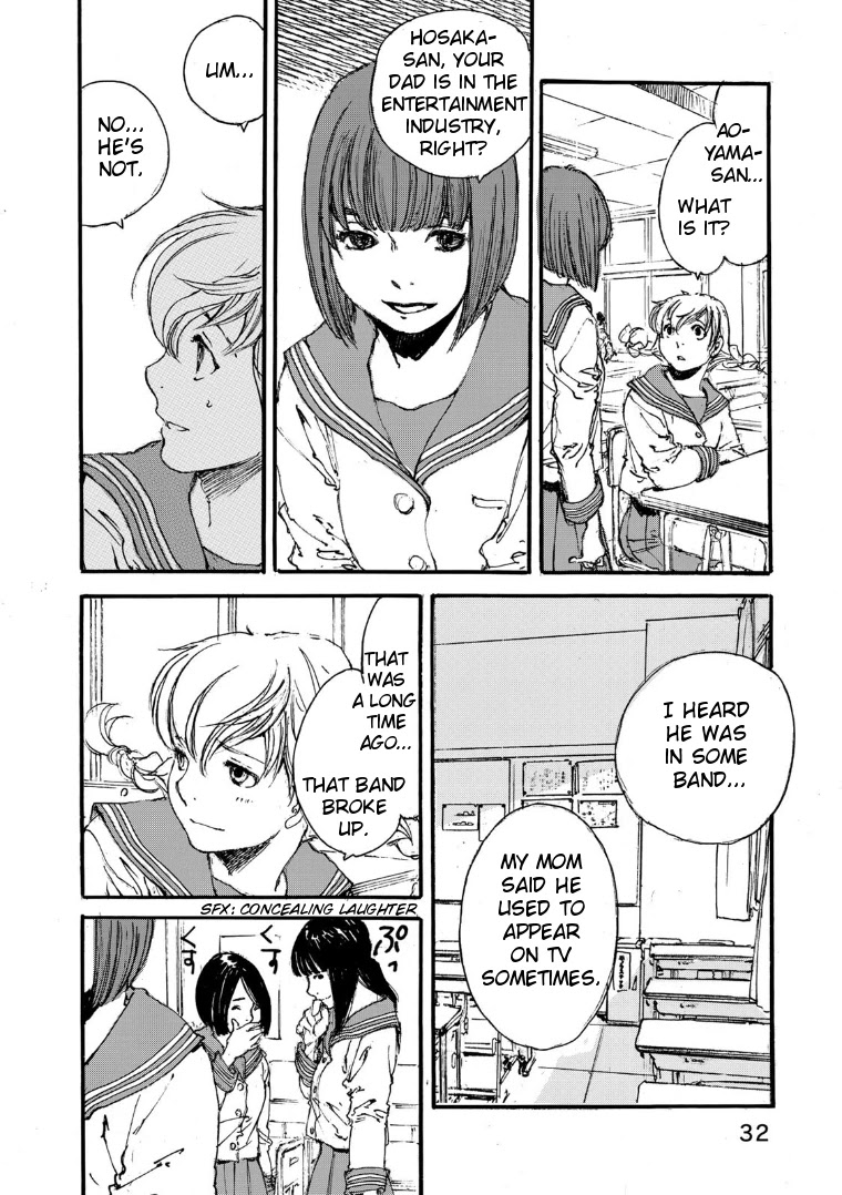 Kuuden no Himegimi Chapter 1 page 32 - Chapter 1: Track 1: Starting Over