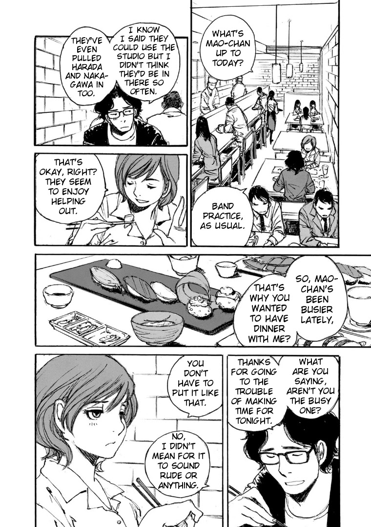 Kuuden no Himegimi Chapter 10 page 18 - Chapter 10: Track 10: Red Wall