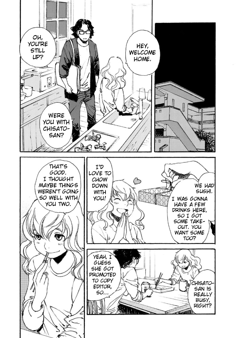Kuuden no Himegimi Chapter 10 page 19 - Chapter 10: Track 10: Red Wall