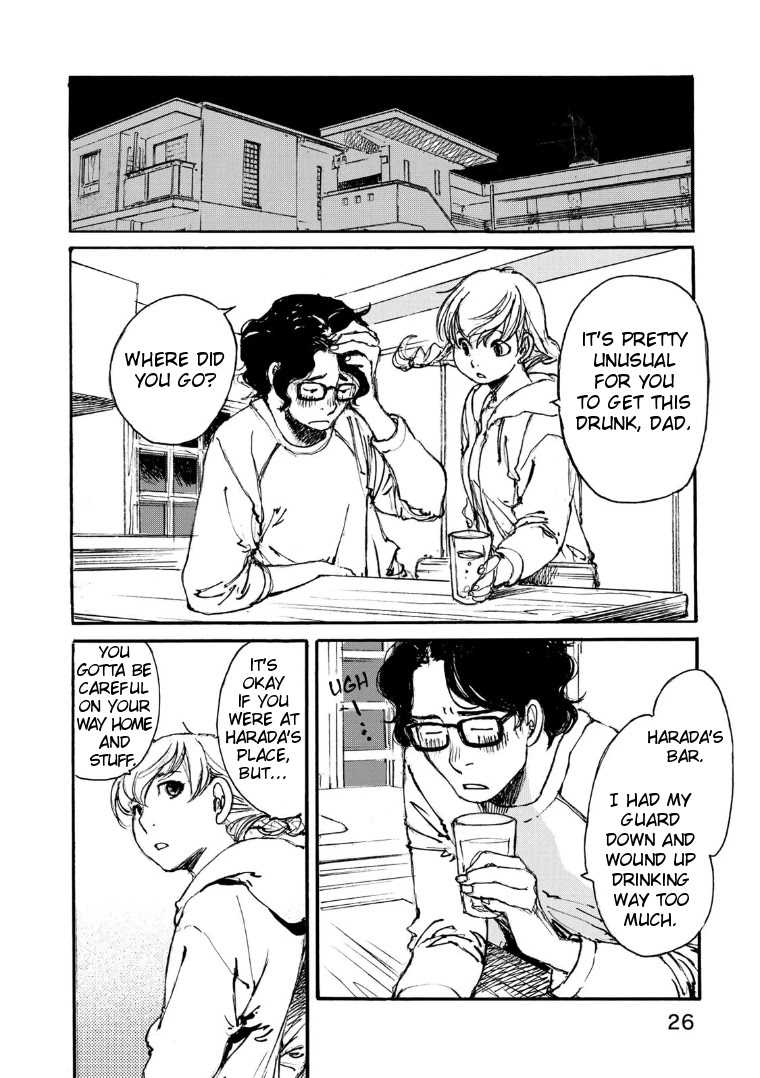 Kuuden no Himegimi Chapter 10 page 2 - Chapter 10: Track 10: Red Wall